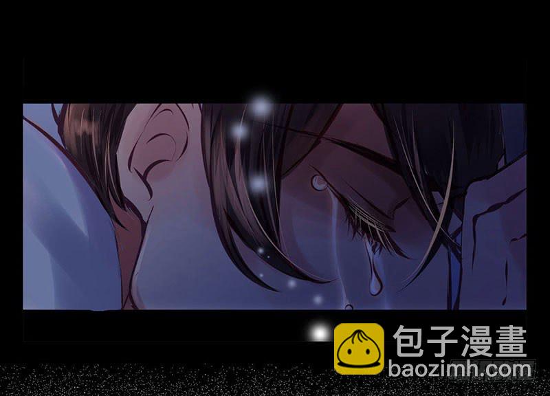《卿如丝》35 第37页