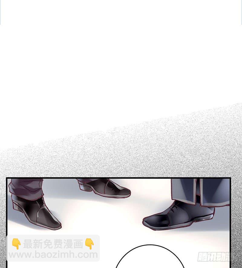 《卿如丝》36 第21页