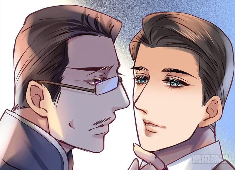 《卿如丝》36 第26页