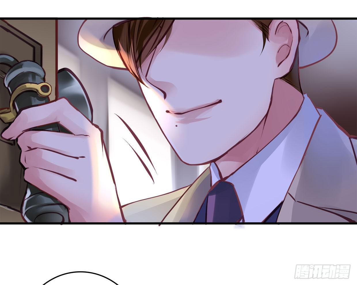 《卿如丝》38 第36页