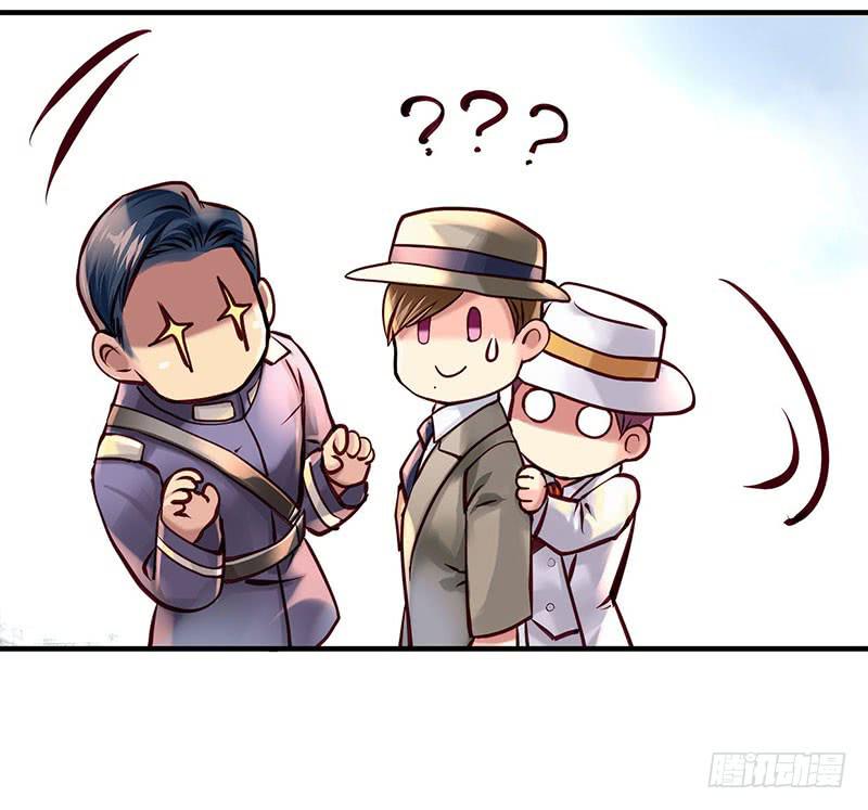 《卿如丝》39 第35页