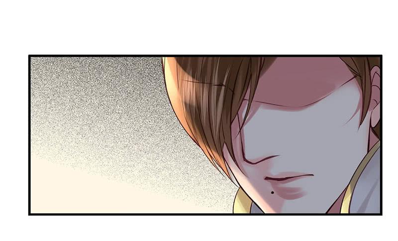 《卿如丝》44 第11页