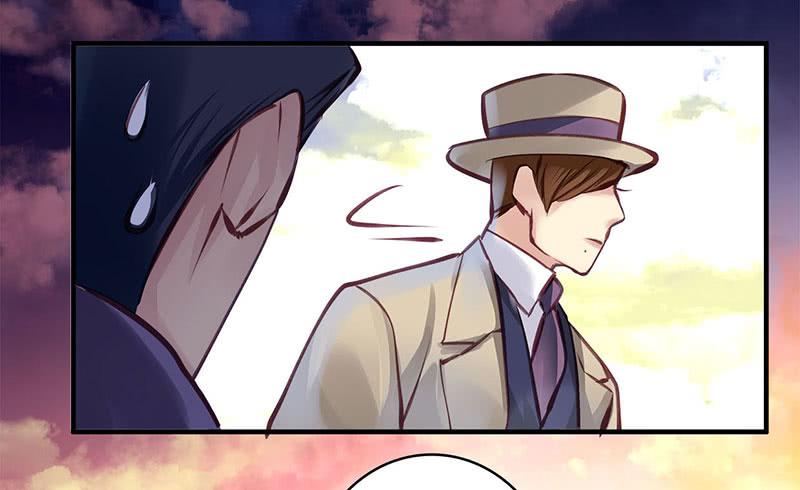 《卿如丝》41 第7页