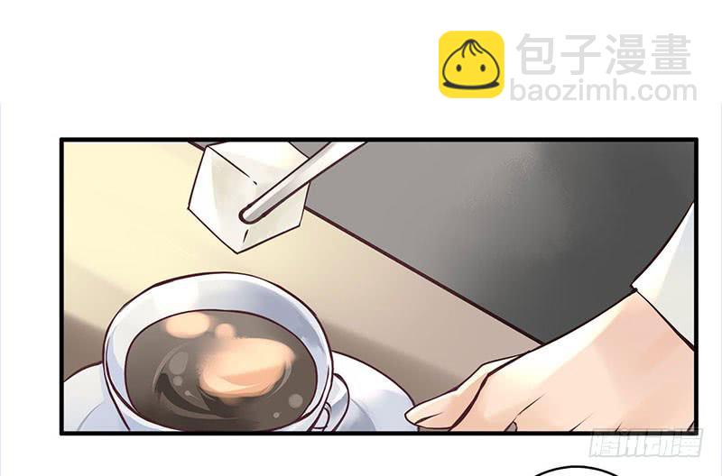 《卿如丝》42 第19页