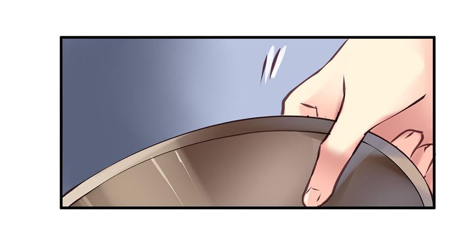 《卿如丝》46 第15页
