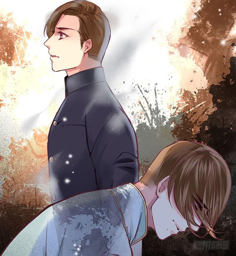 《卿如丝》45 第26页