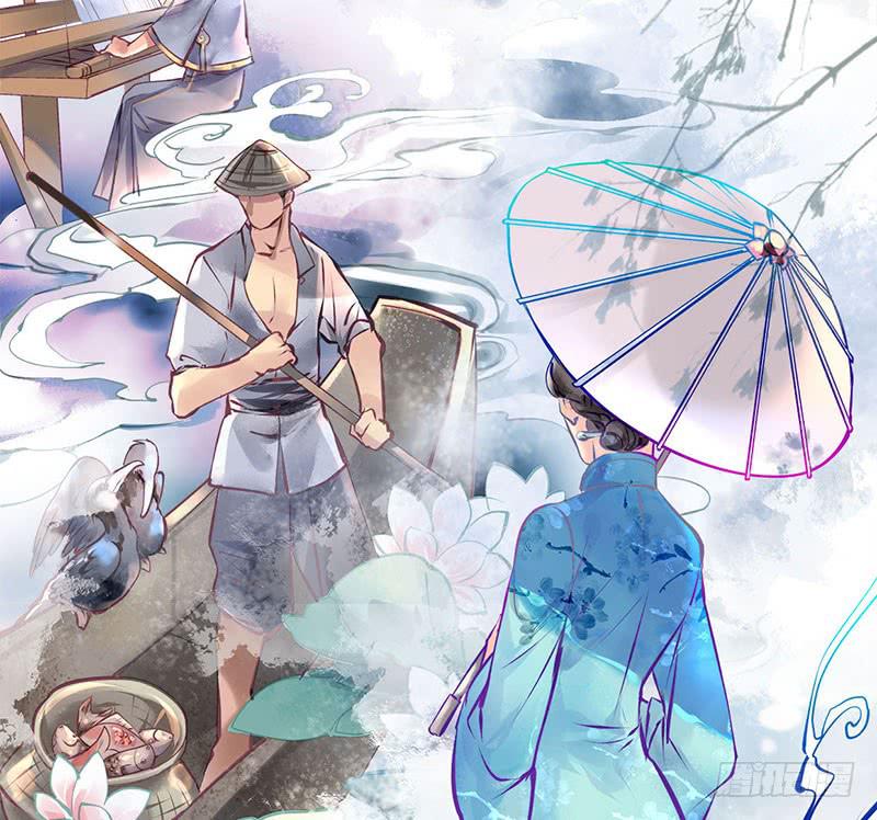 《卿如丝》49 第10页