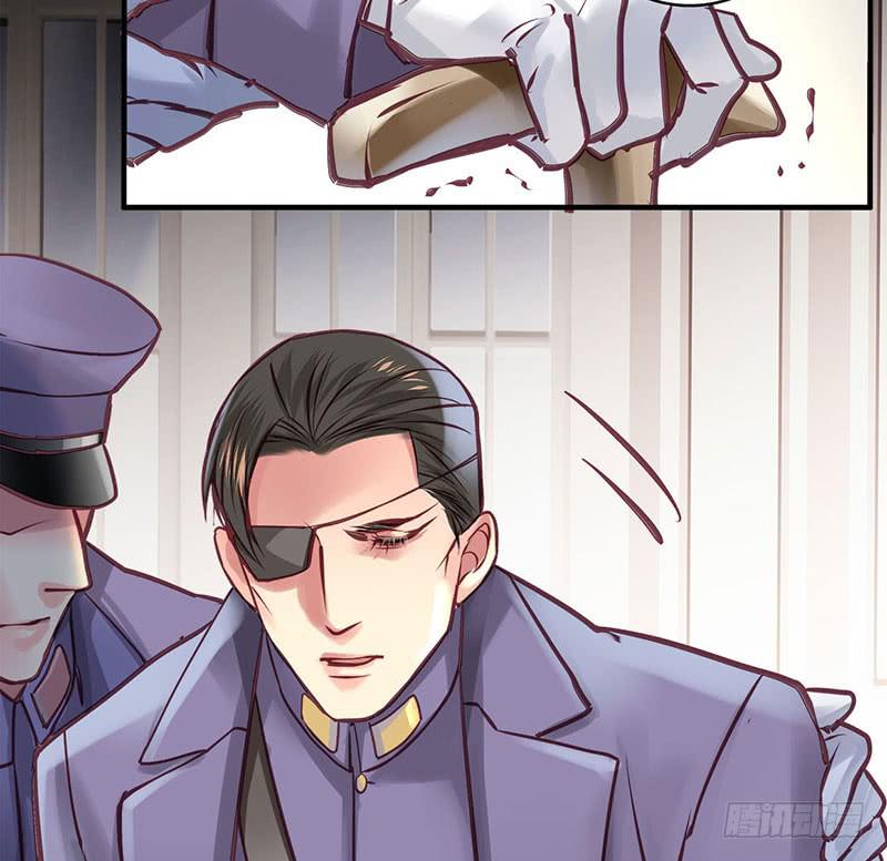 《卿如丝》49 第28页