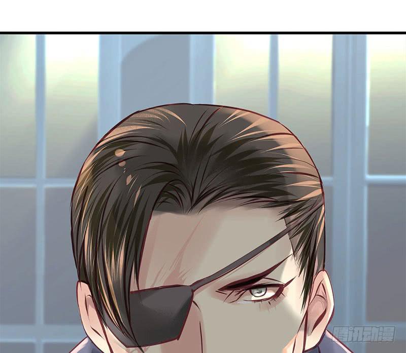 《卿如丝》49 第6页