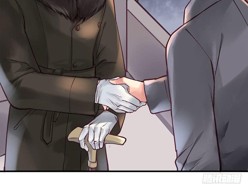 《卿如丝》51 第38页