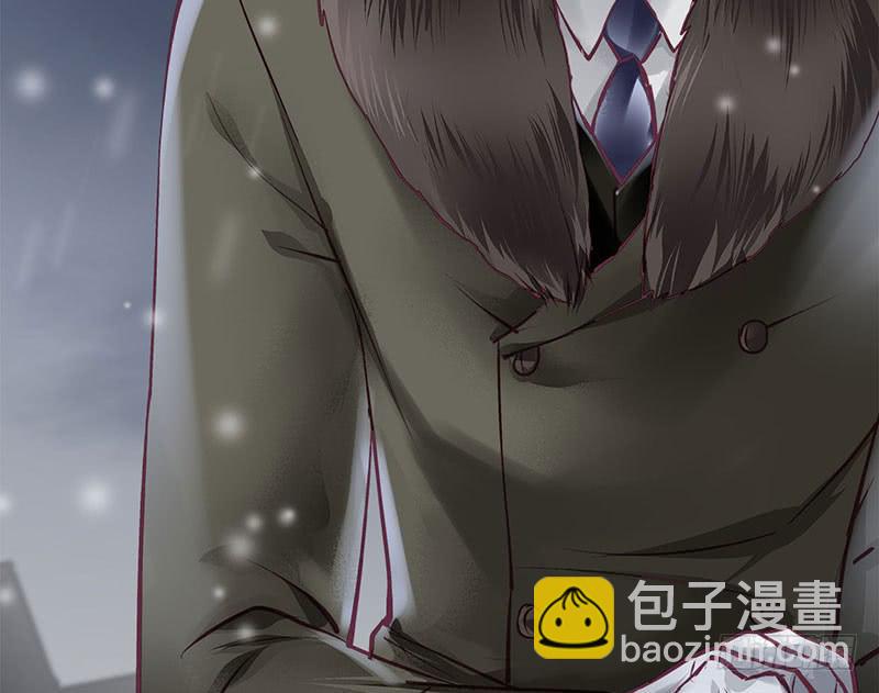《卿如丝》51 第47页