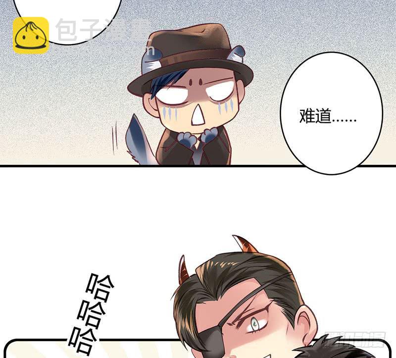 《卿如丝》60 第35页