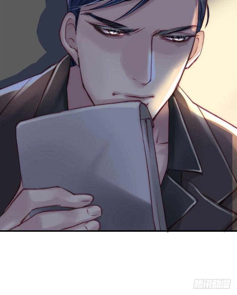 《卿如丝》62 第46页