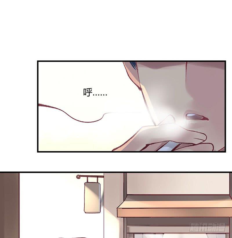 《卿如丝》63 第22页