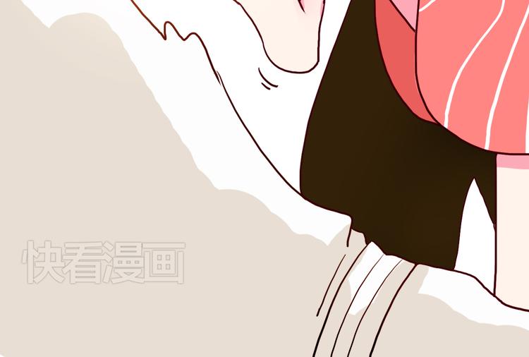 《余小熊和许兔兔（日常篇）》第4话 再睡一会儿 第22页
