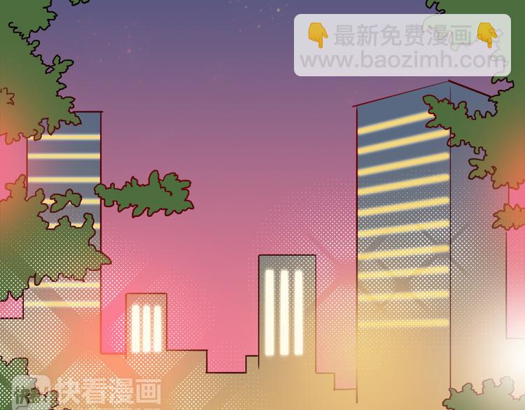 《余小熊和许兔兔（日常篇）》第11话 下次再减肥 第26页