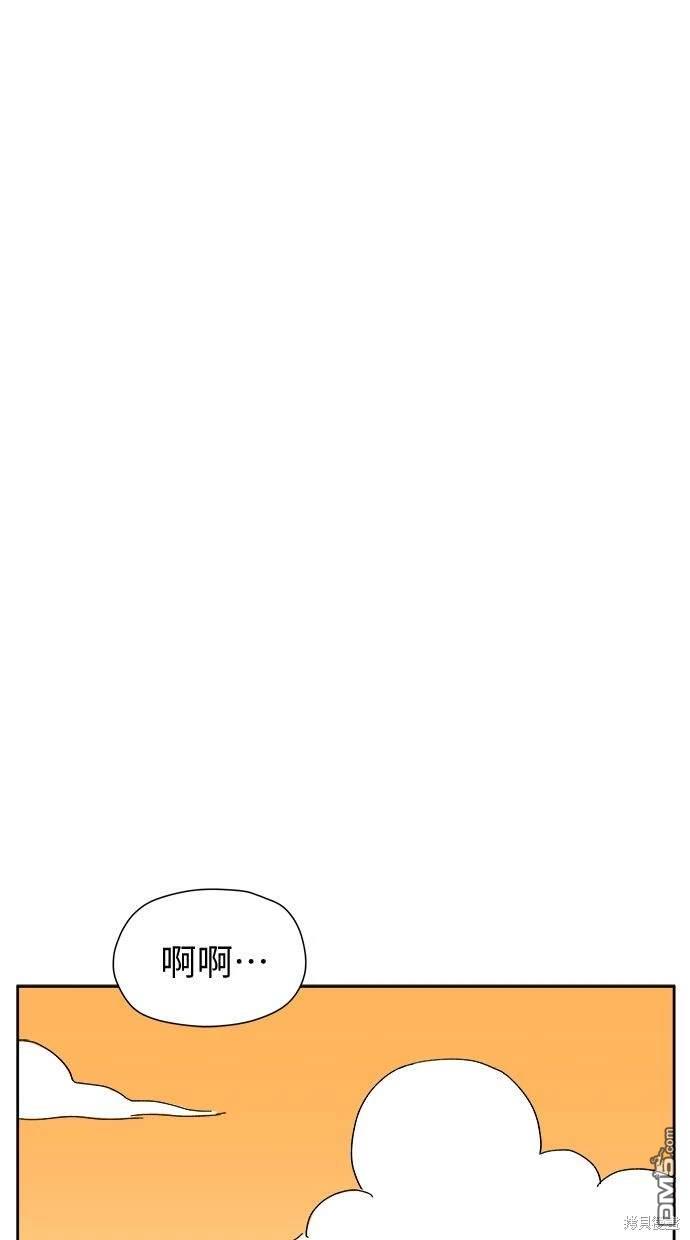 《水上的我们》第5话 第49页