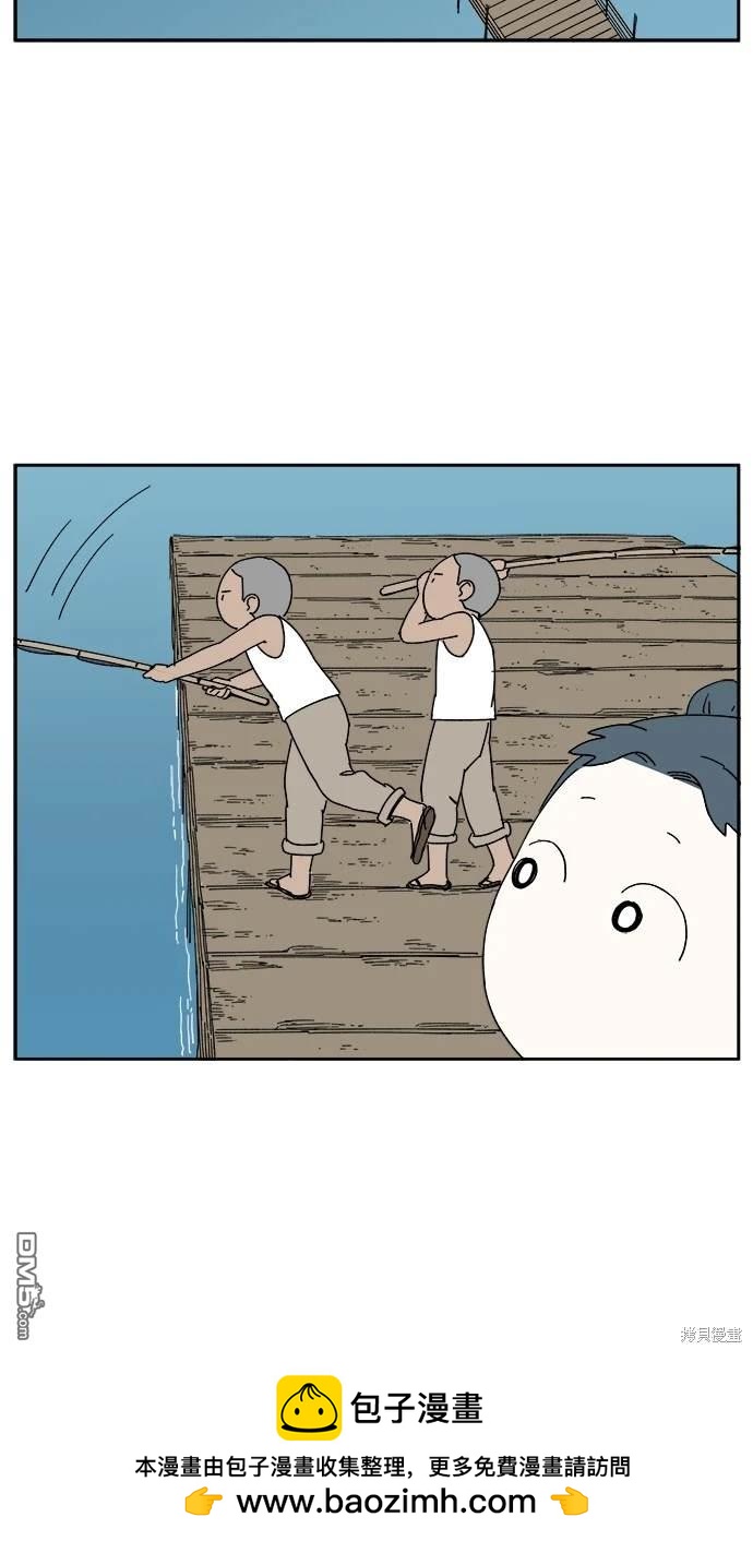 《水上的我们》第11话 第50页