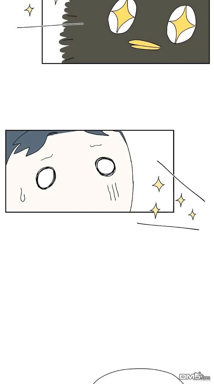 《水上的我们》第20话 第40页