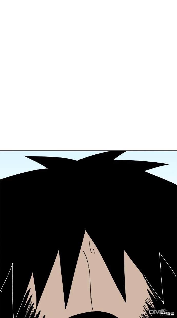 《水上的我们》第30话 第6页