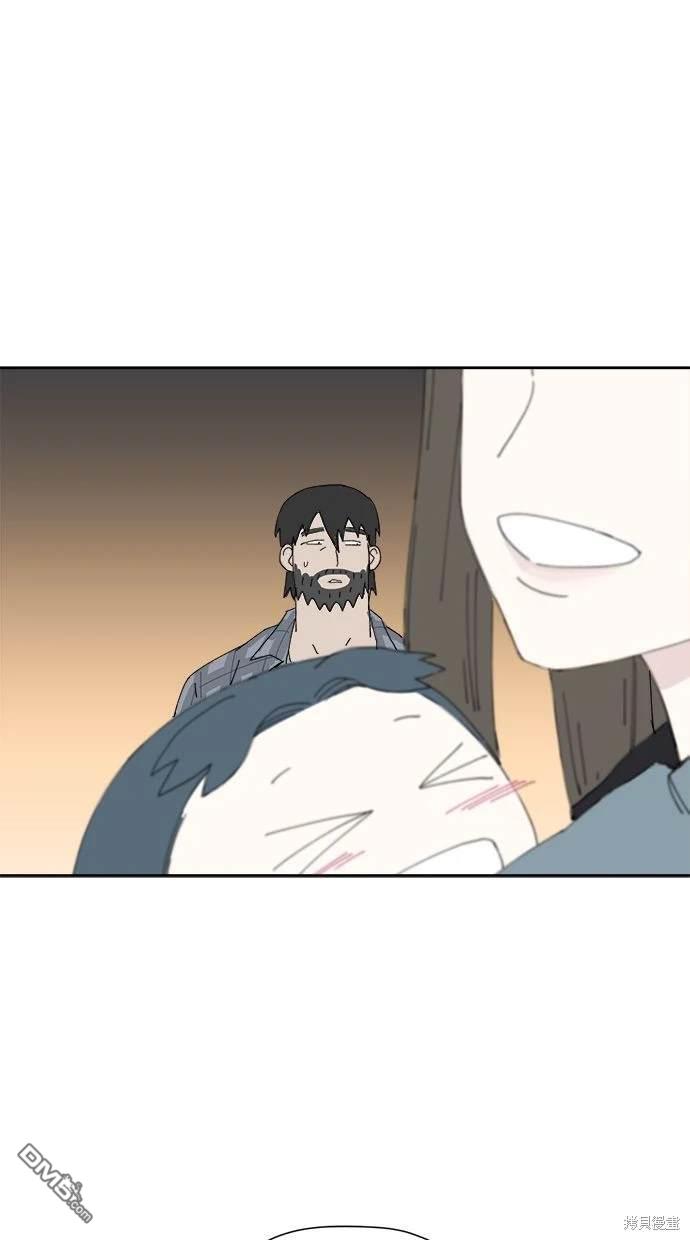 《水上的我们》第31话 第25页