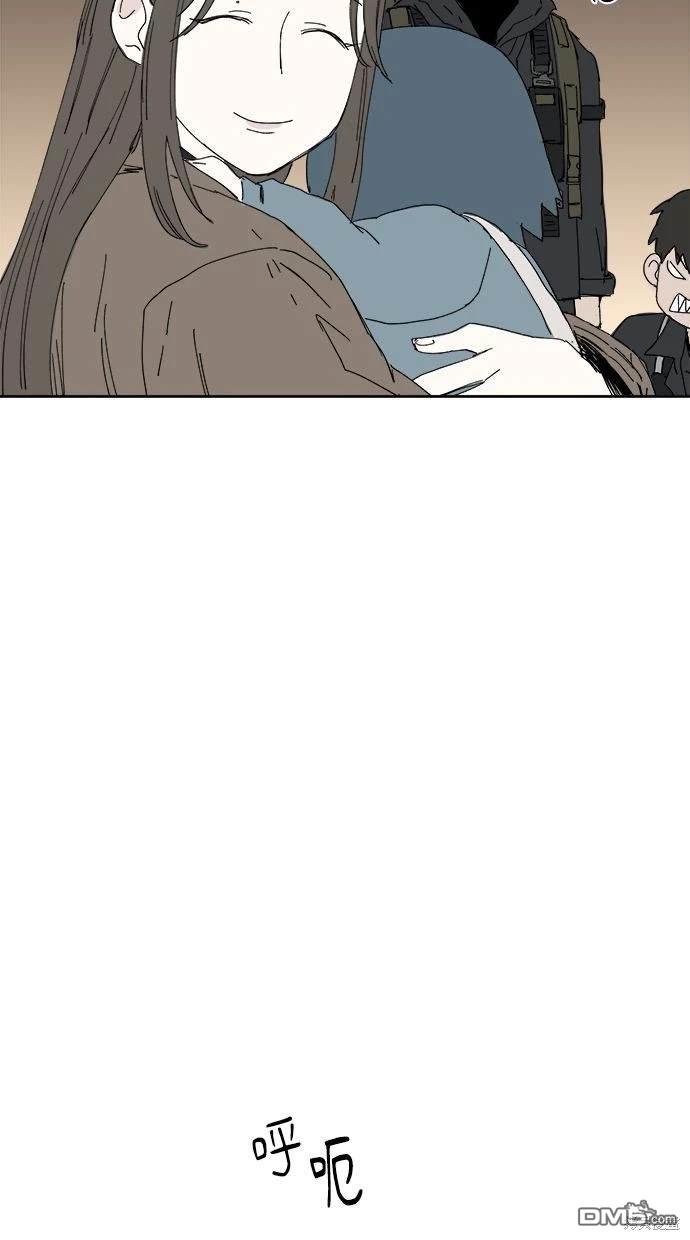 《水上的我们》第31话 第28页