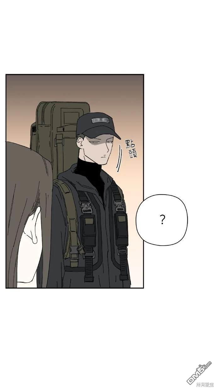 《水上的我们》第31话 第38页