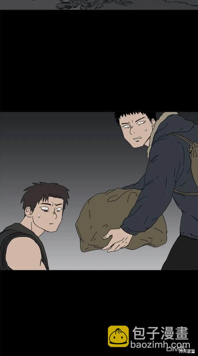《水上的我们》第34话 第24页