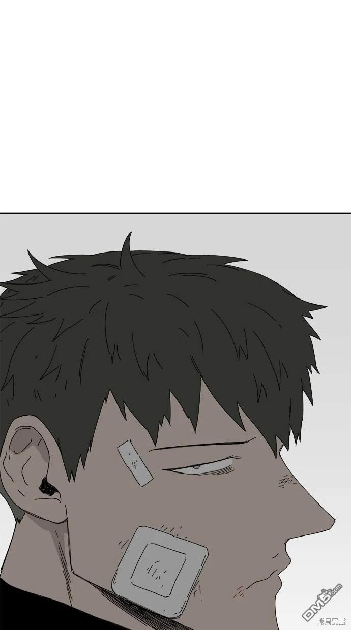 《水上的我们》第39话 第34页
