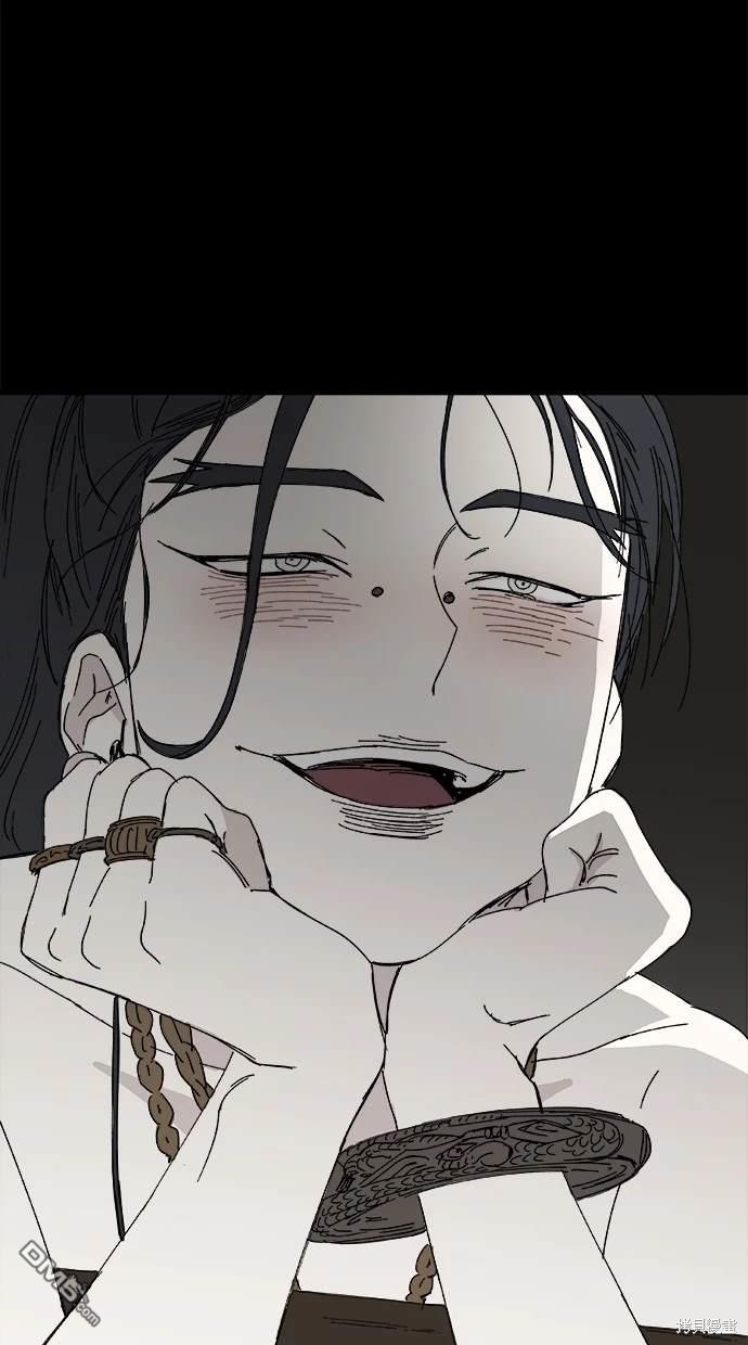 《水上的我们》第38话 第22页