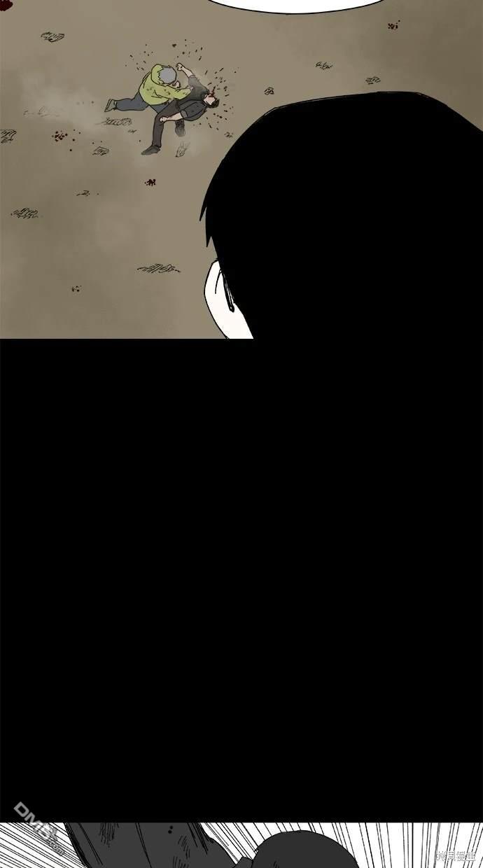 《水上的我们》第43话 第28页