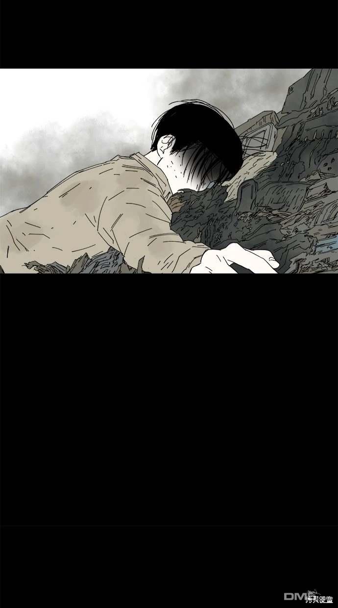 《水上的我们》第48话 第12页