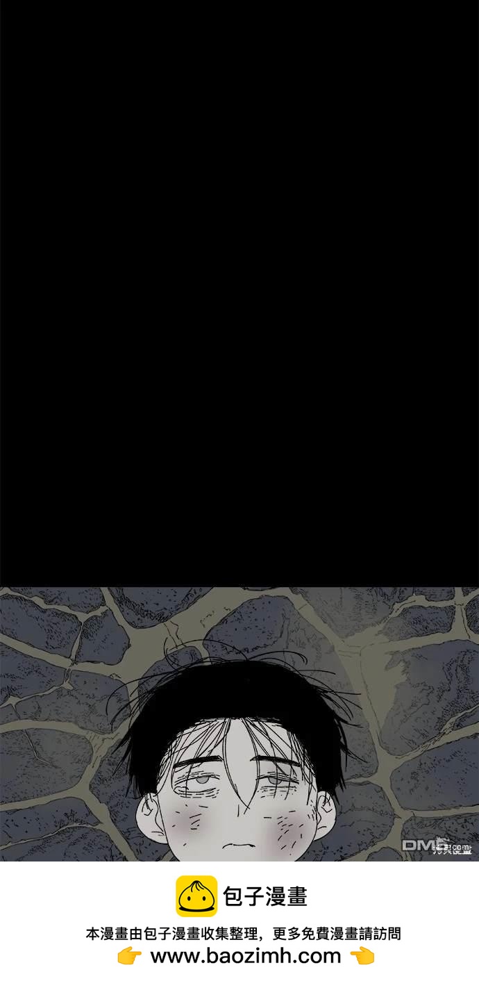 《水上的我们》第47话 第50页