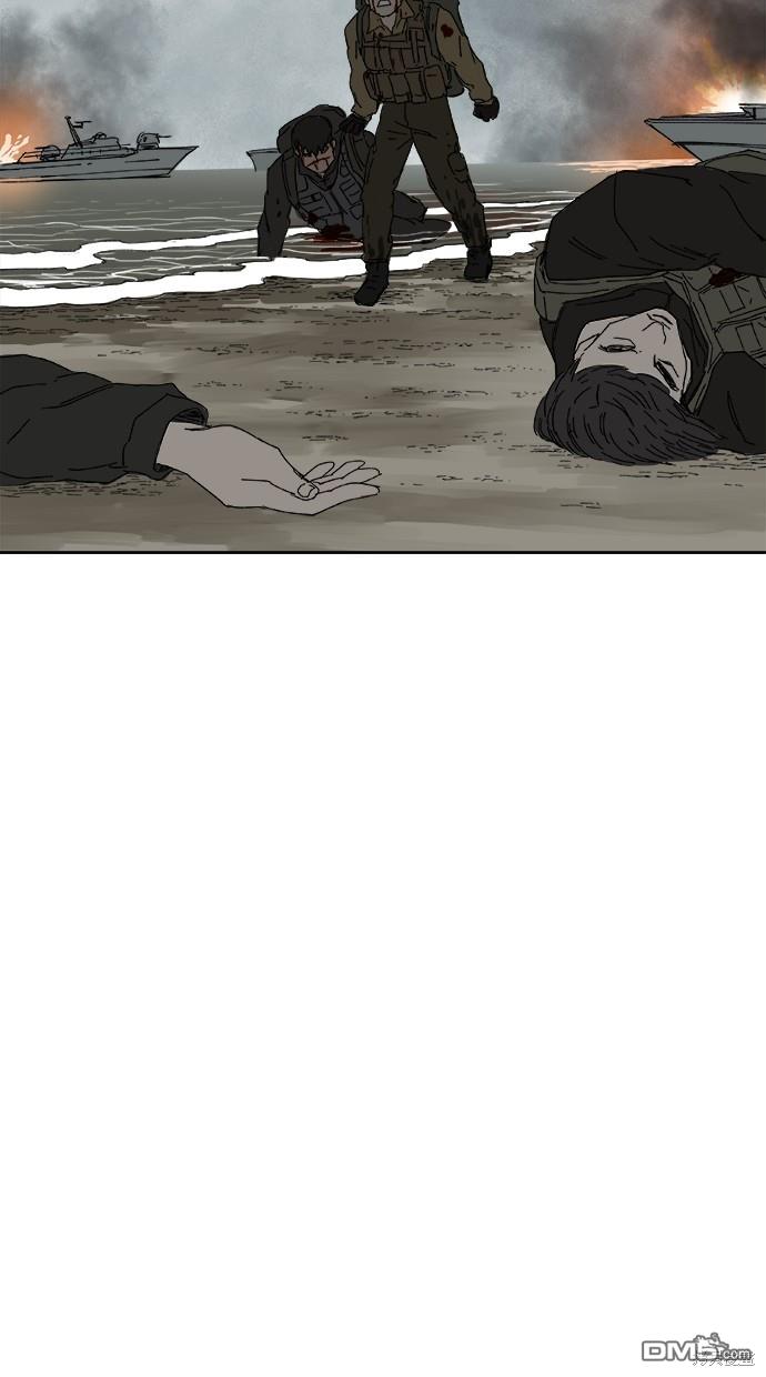 《水上的我们》第45话 第38页