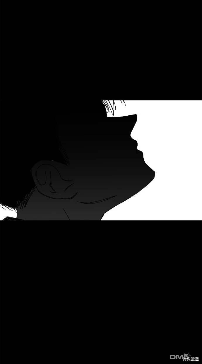《水上的我们》第49话 第1页