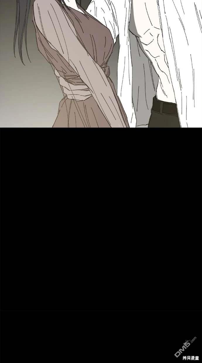 《水上的我们》第49话 第49页