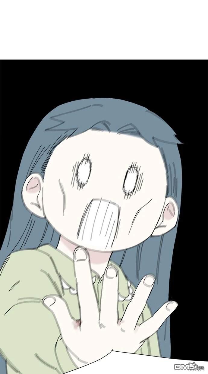 《水上的我们》第52话 第23页