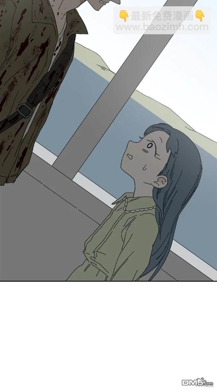 《水上的我们》第52话 第9页