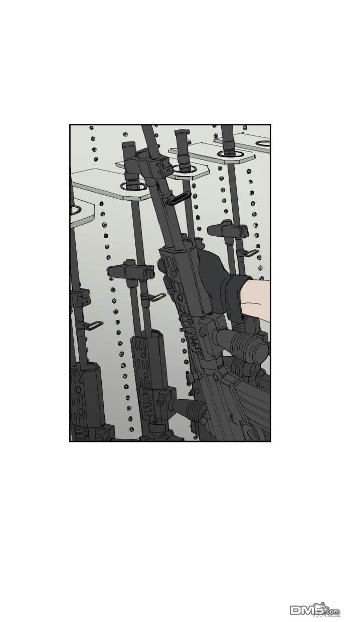 《水上的我们》第56话 第21页