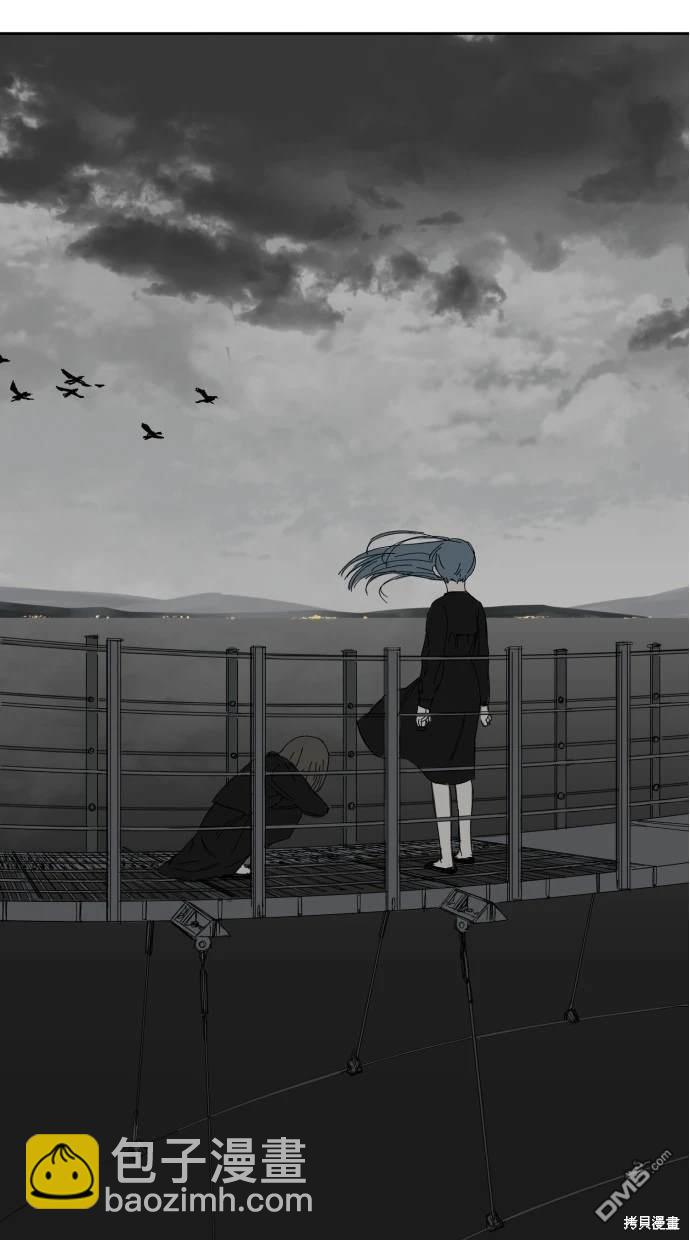 《水上的我们》第56话 第49页
