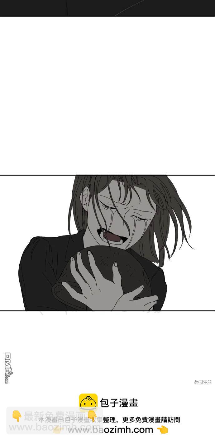 《水上的我们》第56话 第50页