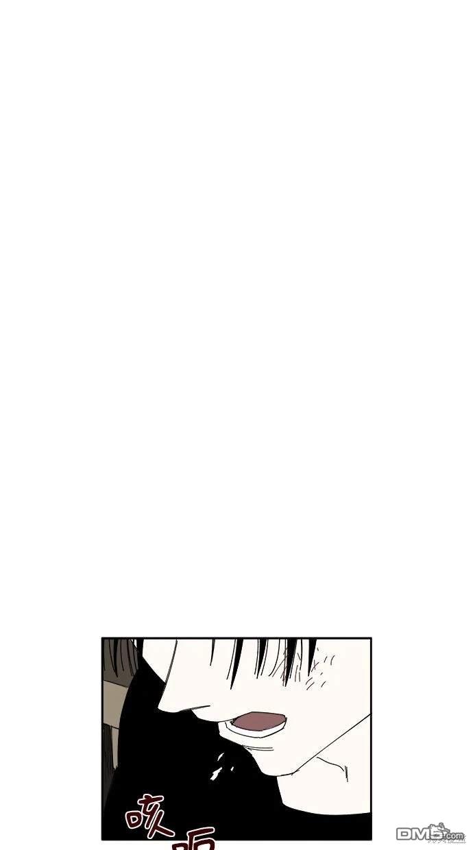《水上的我们》第53话 第42页