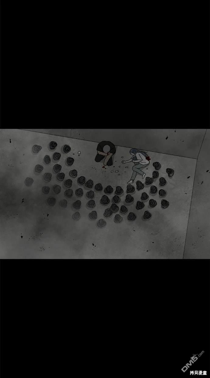 《水上的我们》第59话 第33页
