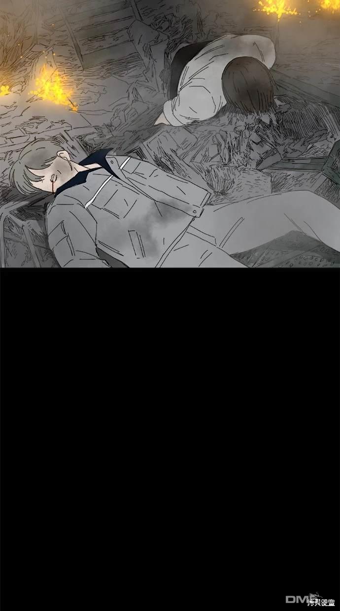 《水上的我们》第59话 第5页