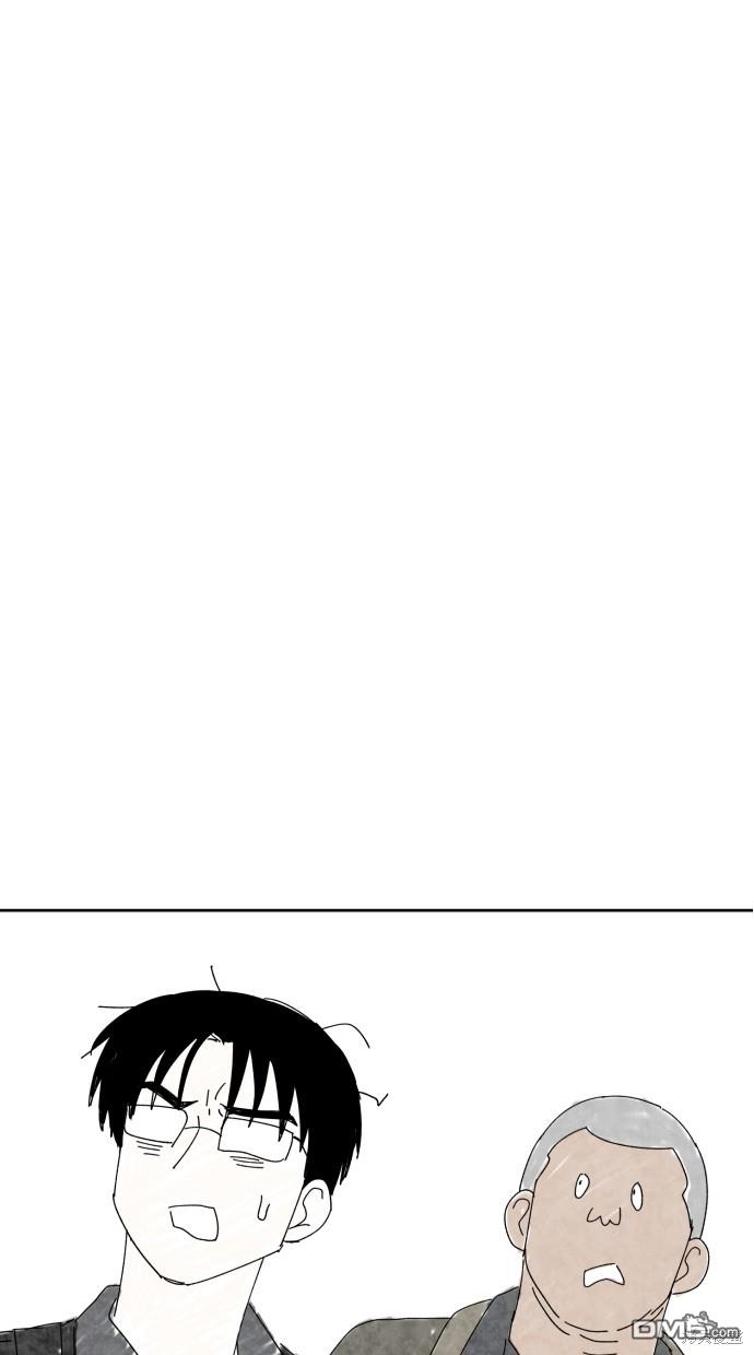《水上的我们》第57话 第47页
