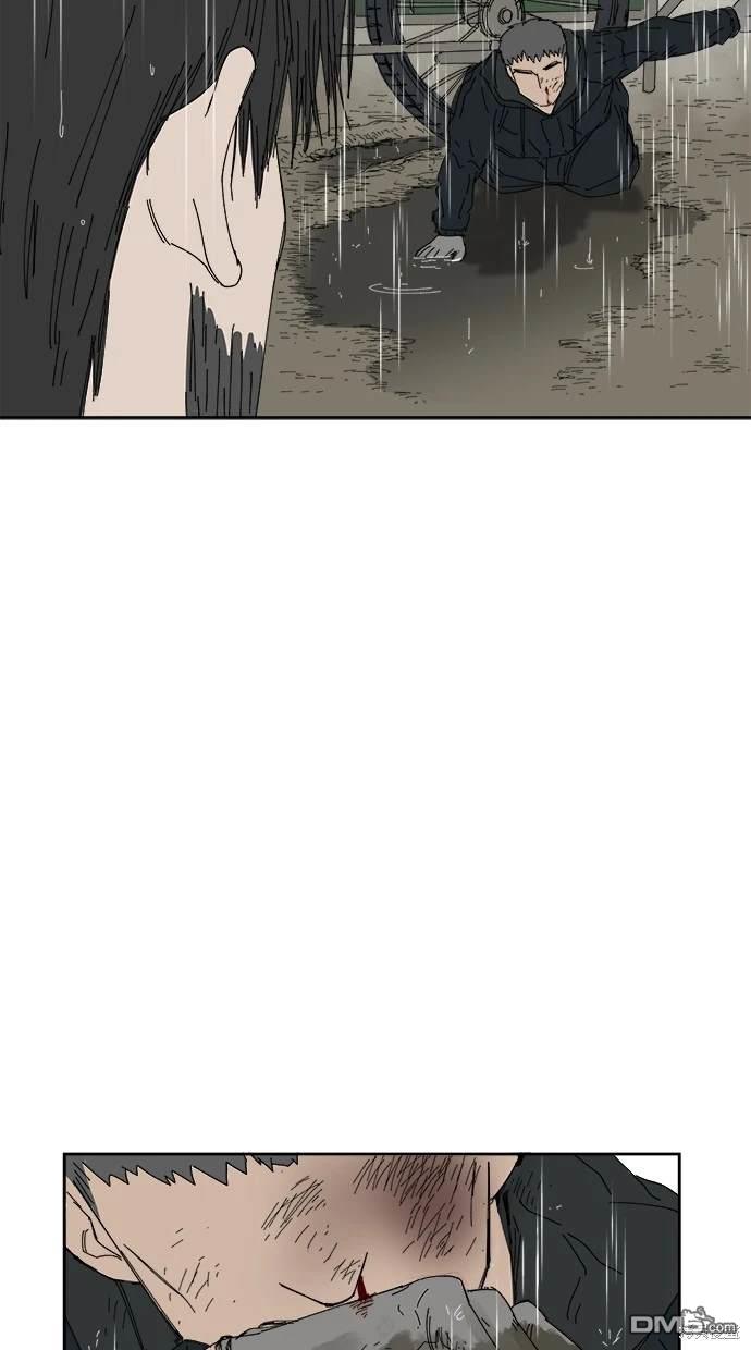 《水上的我们》第64话 第20页