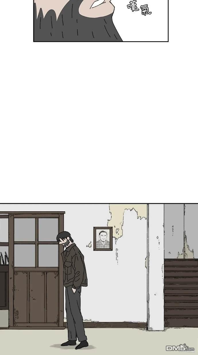 《水上的我们》第63话 第31页