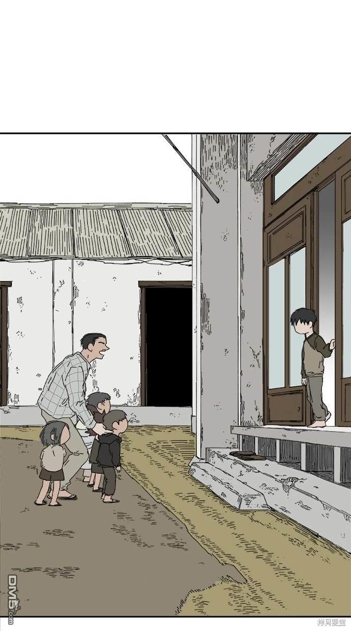 《水上的我们》第63话 第34页