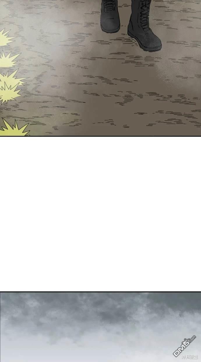 《水上的我们》第63话 第40页