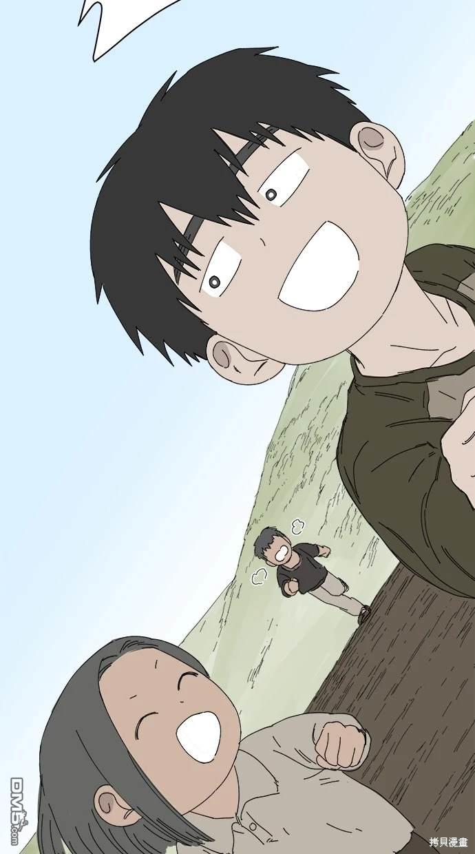 《水上的我们》第63话 第43页